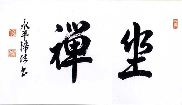 107_p1_2.jpg