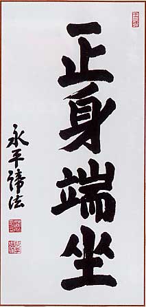 111_p1_2.jpg