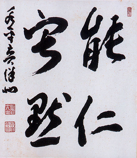 99_p2_2.jpg